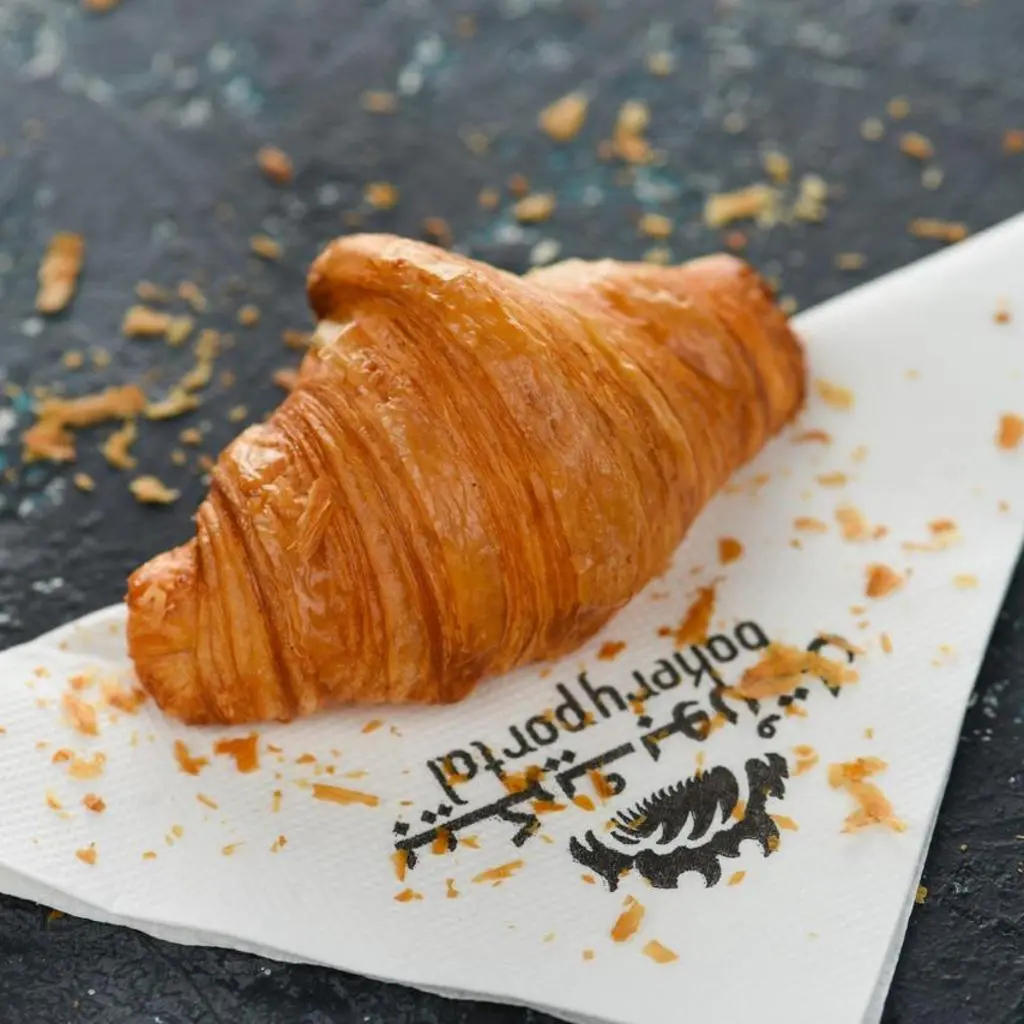 Mini Plain Croissant